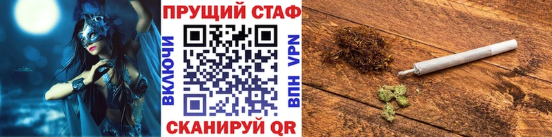 Наркошоп купить A-PVP  Меф мяу мяу  АМФ  КОКАИН  ГАШ  Бавлы