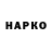 Метадон VHQ Inara Khasenova