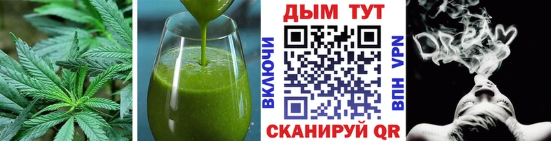 Купить закладки  Бавлы  Canna-Cookies конопля 
