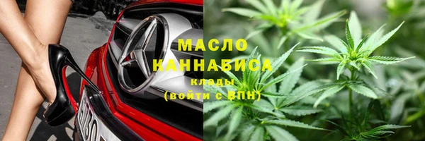 a pvp Богданович