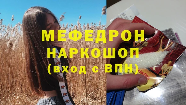 a pvp Богданович