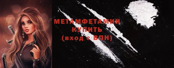 a pvp Богданович