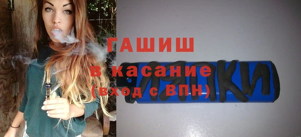 героин Богородск