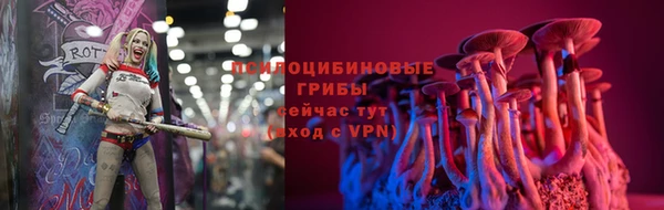 героин Богородск