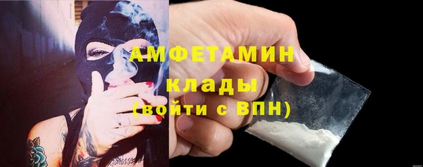 героин Богородск