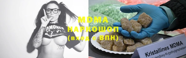 a pvp Богданович