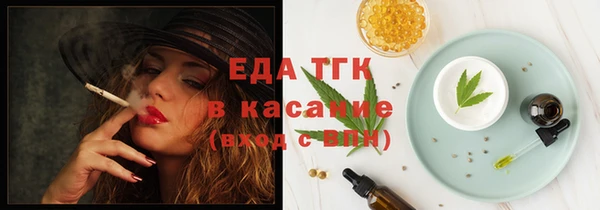 a pvp Богданович