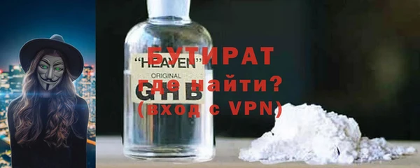 a pvp Богданович
