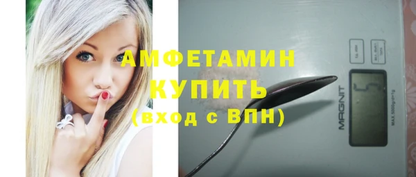 героин Богородск
