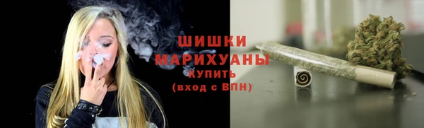 мяу мяу мука Богородицк