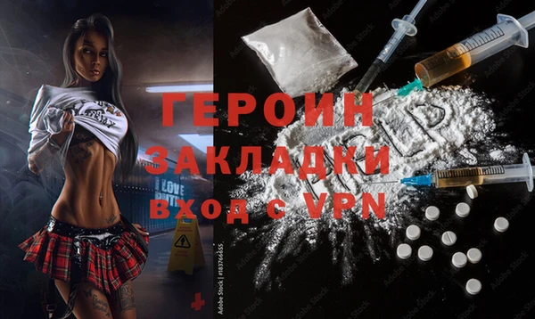 a pvp Богданович