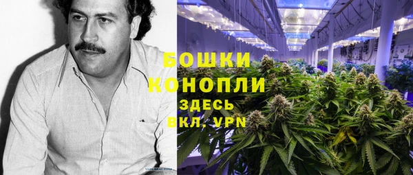 героин Богородск