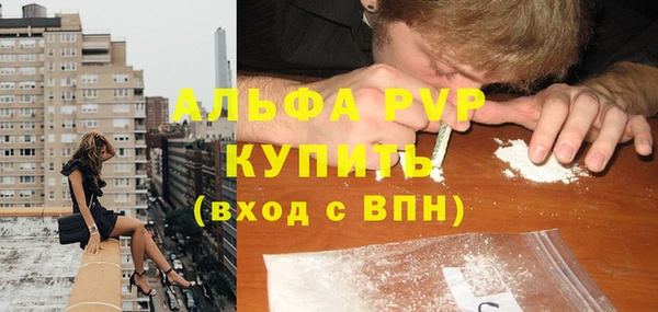 героин Богородск