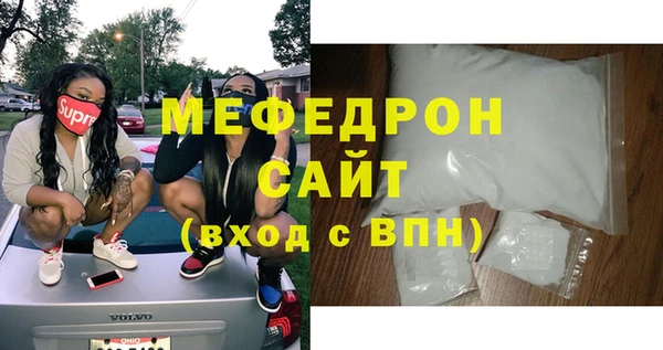 a pvp Богданович