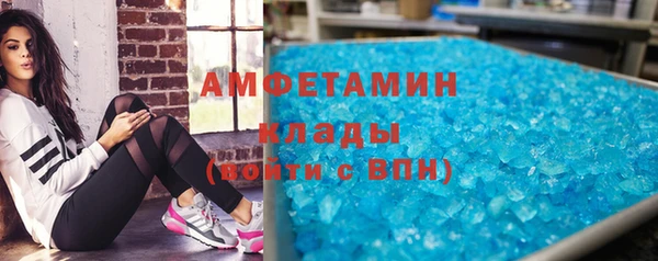 кокаин колумбия Майский