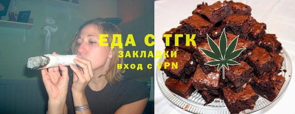 героин Богородск