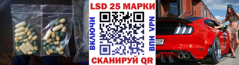 Купить  Бавлы  ЛСД экстази ecstasy 