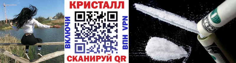Купить  Бавлы  Первитин Декстрометамфетамин 99.9% 